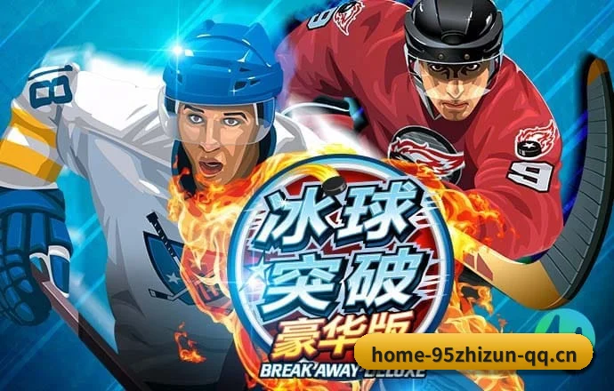 九五至尊娱乐 APP（95zhizun）